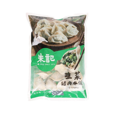 ZHUJI Chive & Pork Dumplings, 685g – Gourmet Delight