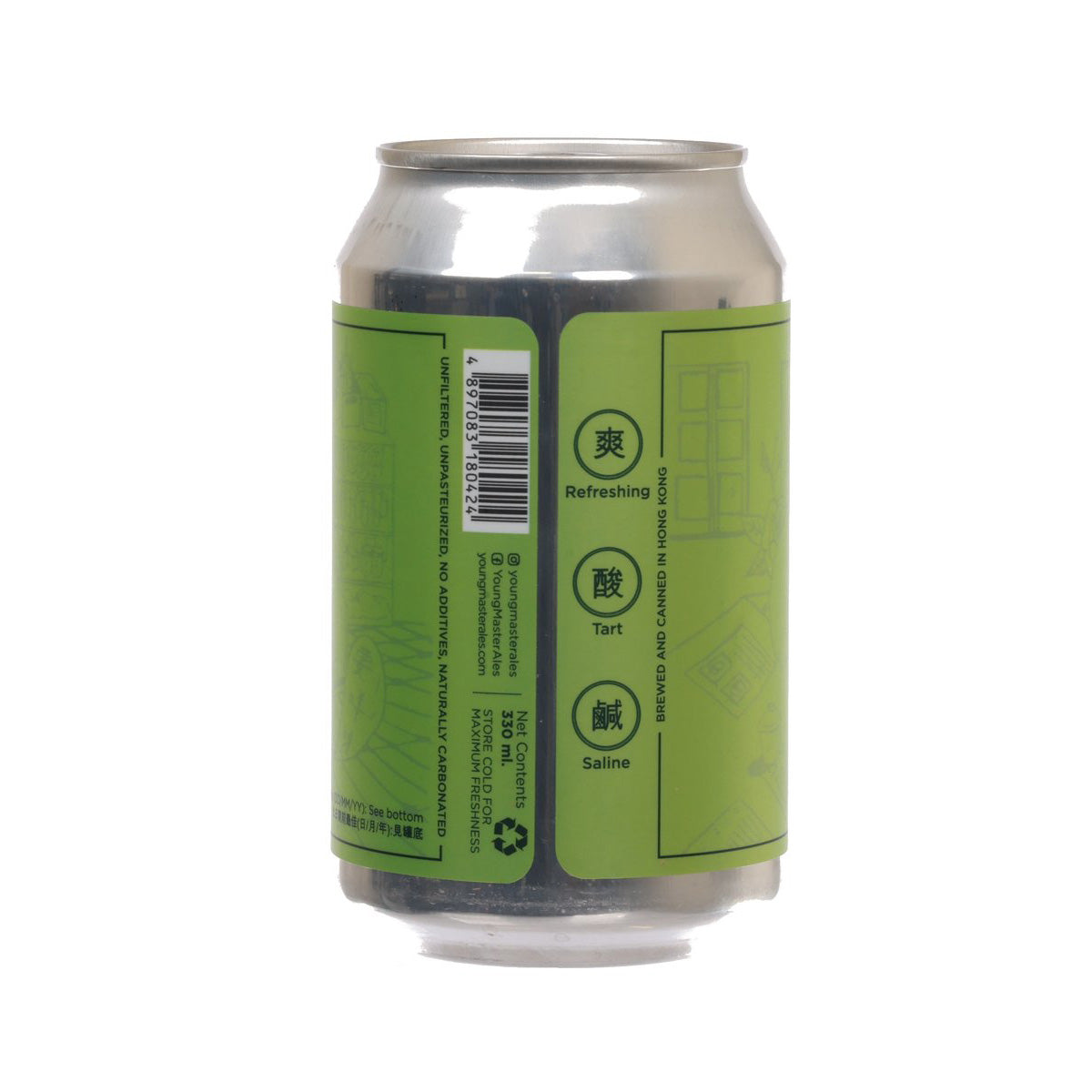 YOUNG MASTER sour salted lime gose beer can, back label with barcode
