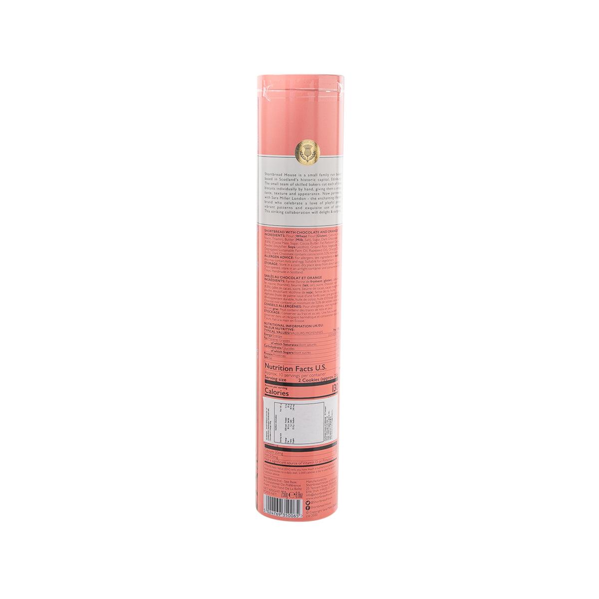 Shortbread tube back with barcode and ingredients panel, 250g pink label