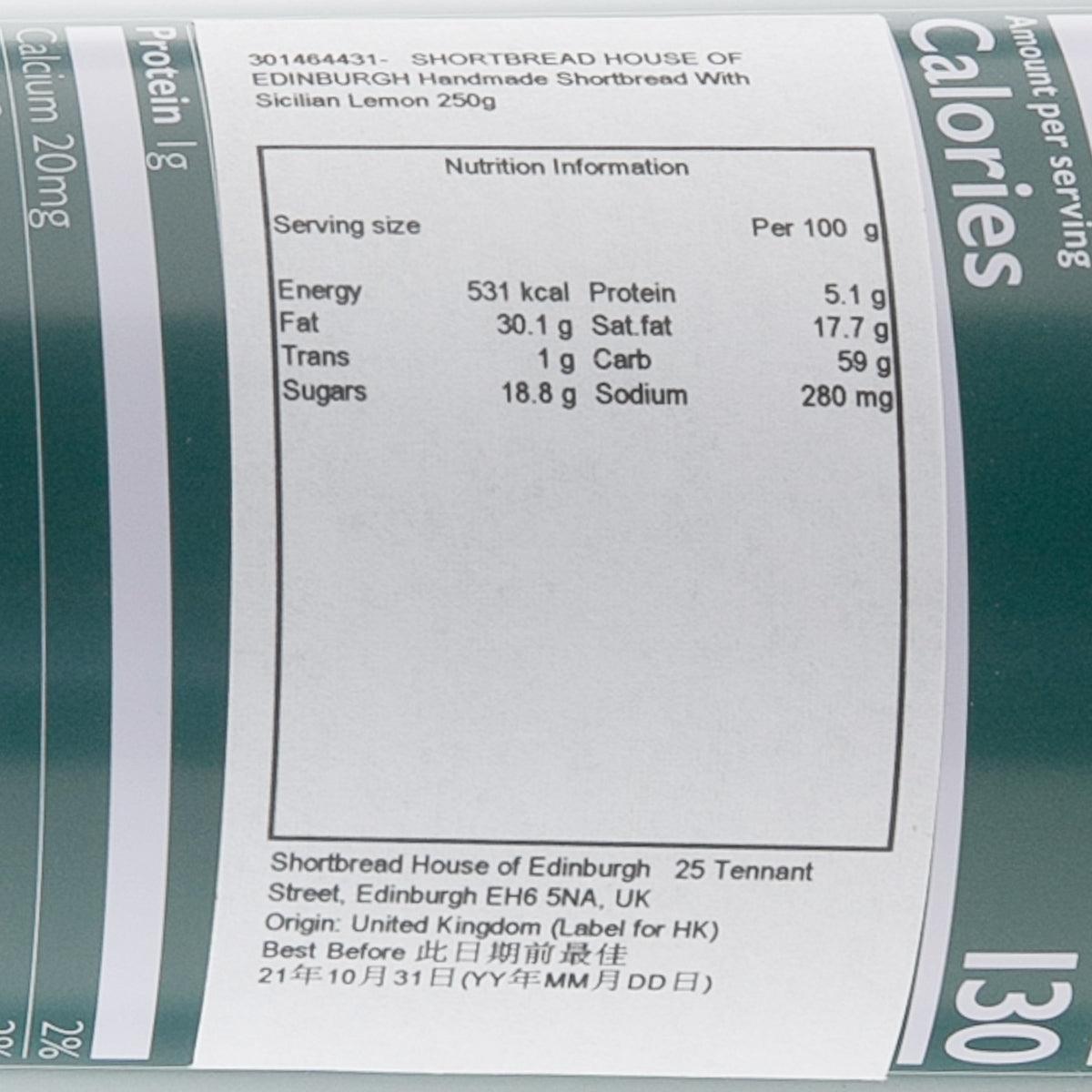 Nutrition Facts panel on handmade shortbread tube with serving size and per-100 g info
