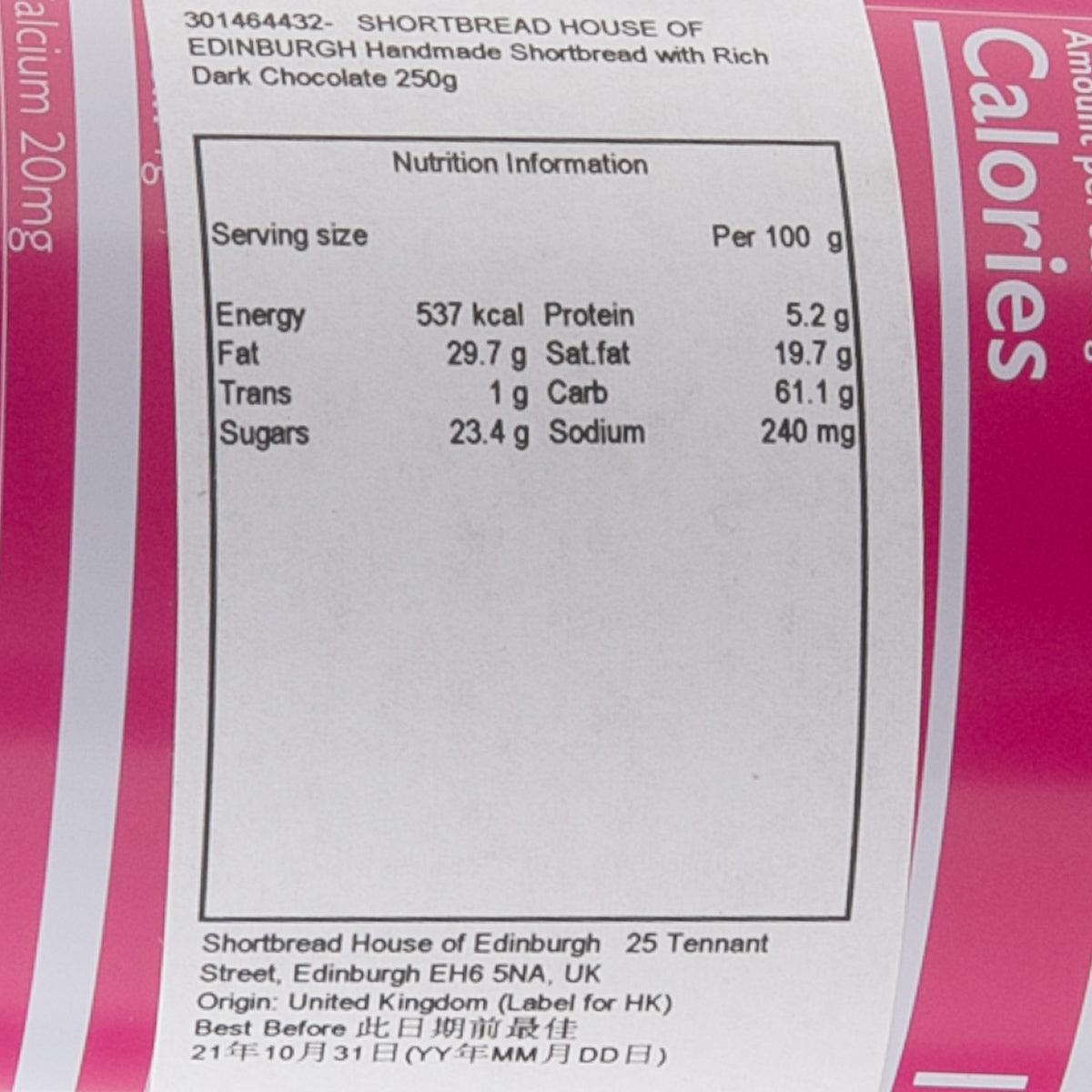 Nutrition information label for chocolate chip shortbread, per 100g