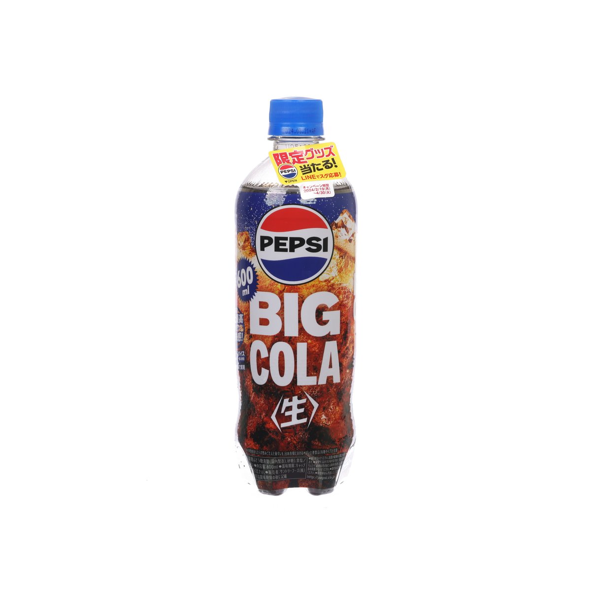 Pepsi J-Cola PET cola bottle, 600 mL, blue cap, front label