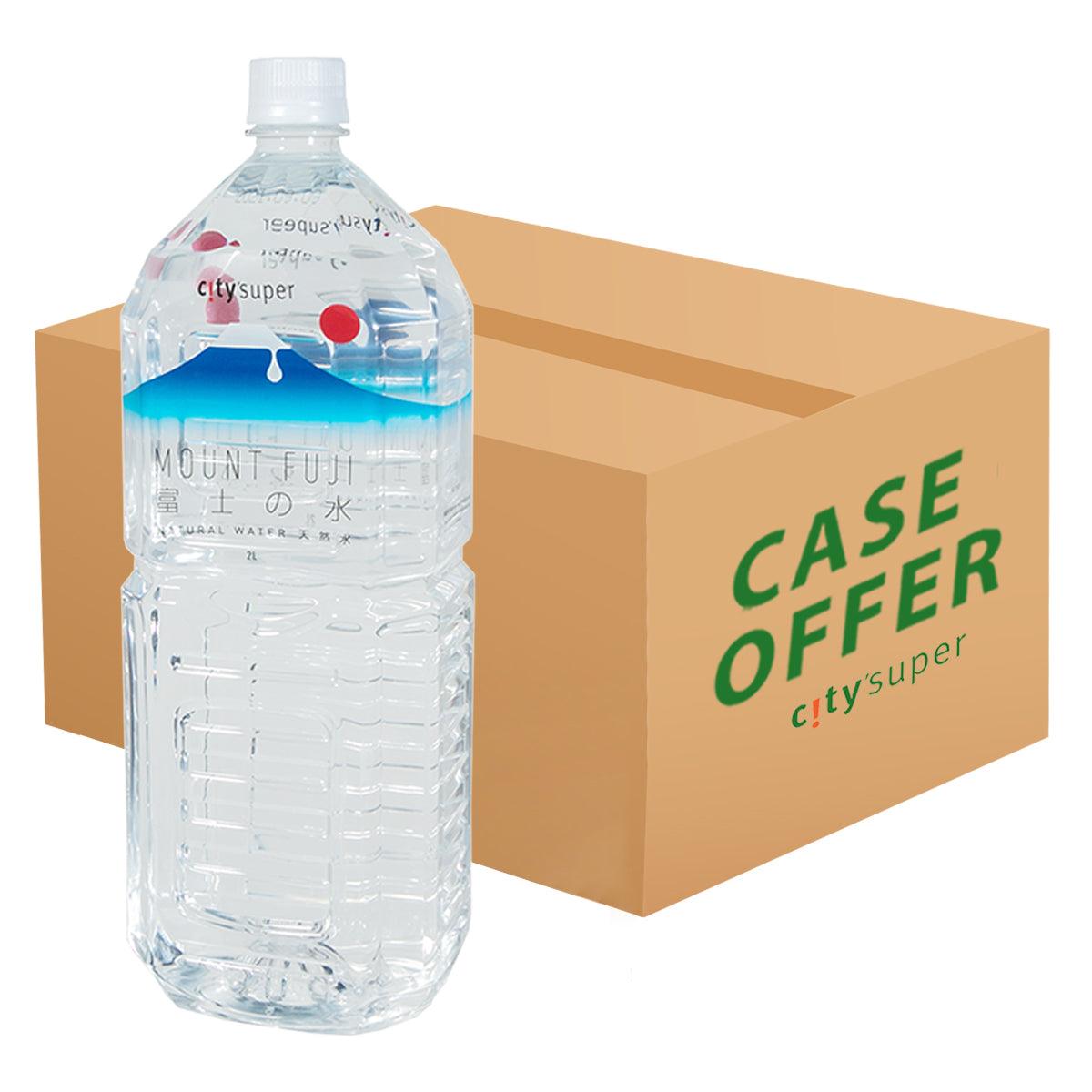 CITYSUPER Mount Fuji natural water case with one 2L bottle in cardboard carton