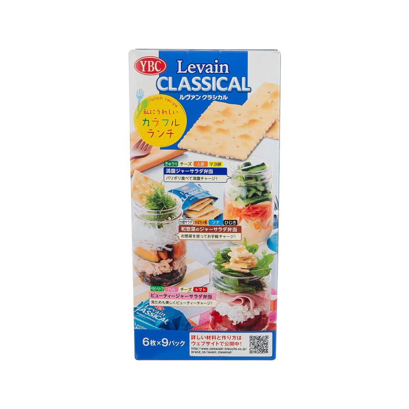 YBC Levain Classical Cracker  (54pcs) - city&
