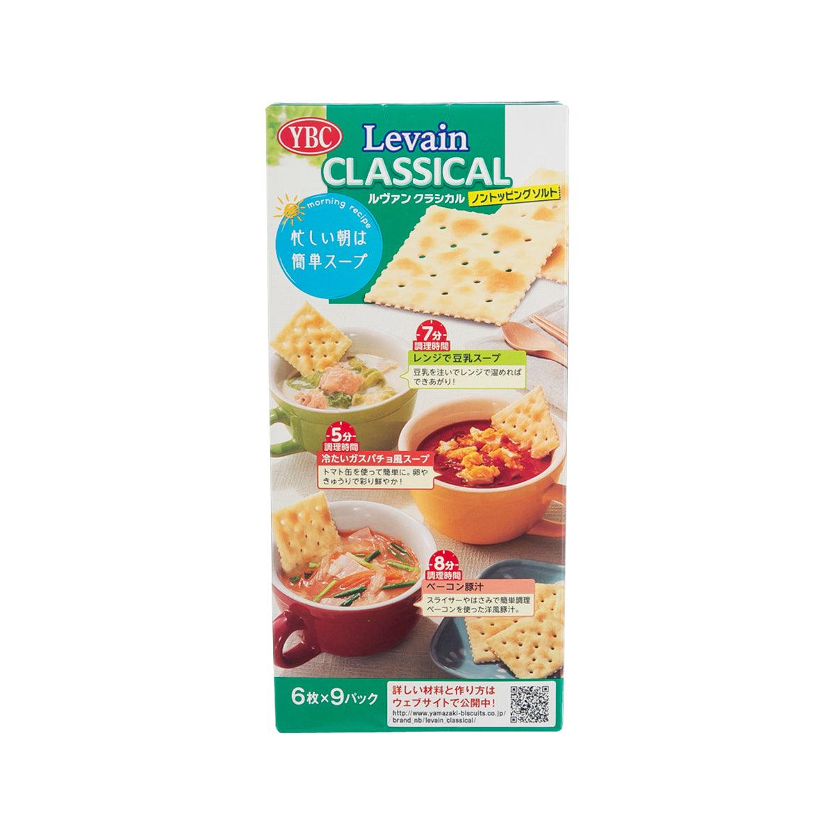 YBC Levain classical cracker box, front panel with crackers and meal serving tips.