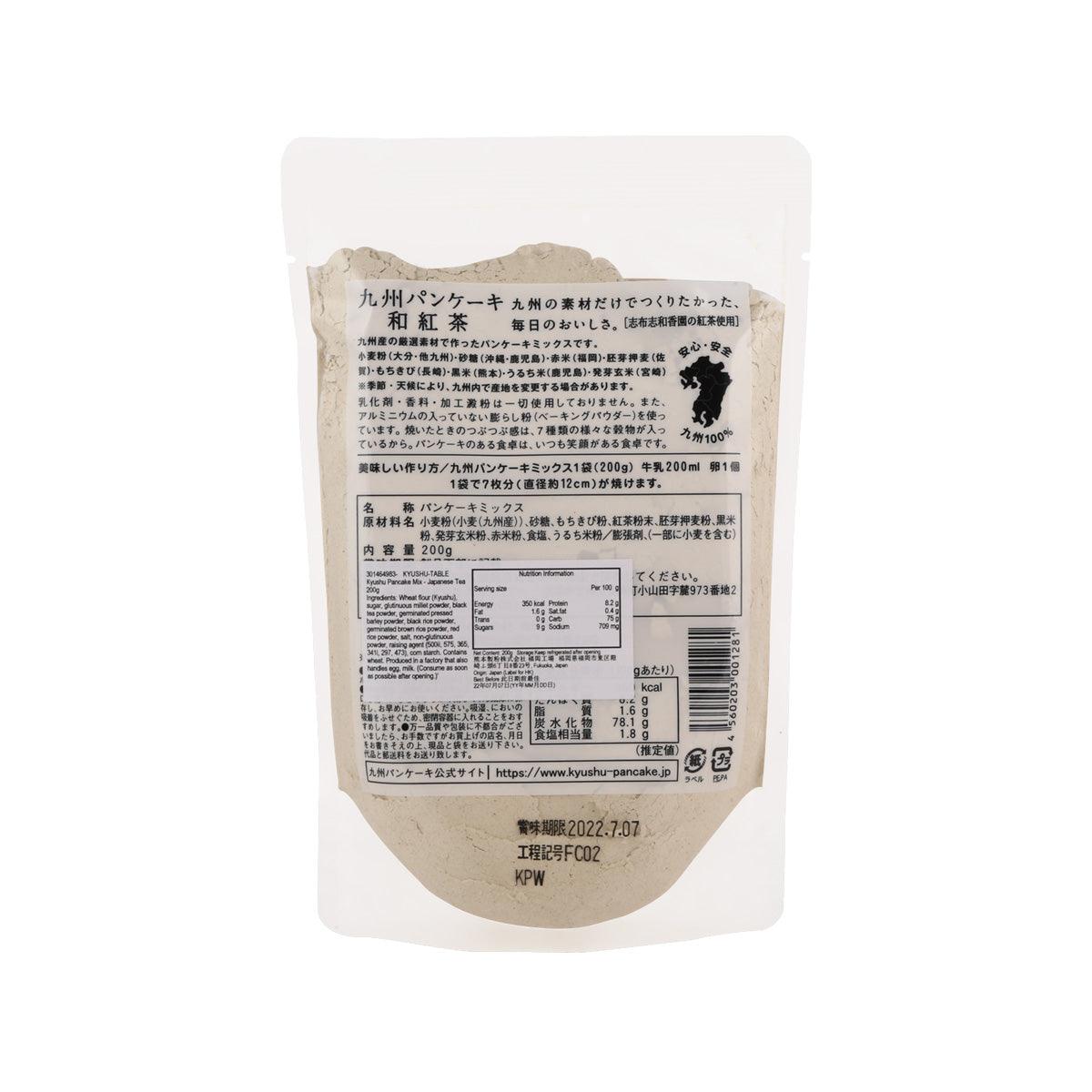 Japanese tea pancake mix pouch, back label with ingredients and barcode, 200g