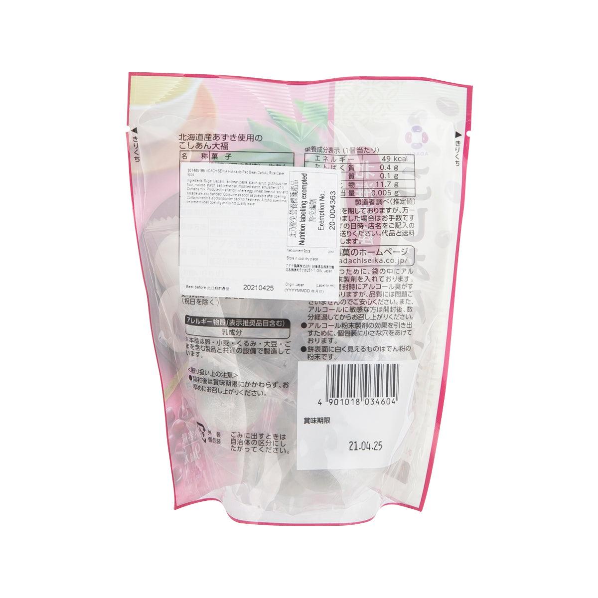 Red bean daifuku rice cakes bag, back panel with nutrition and ingredients text