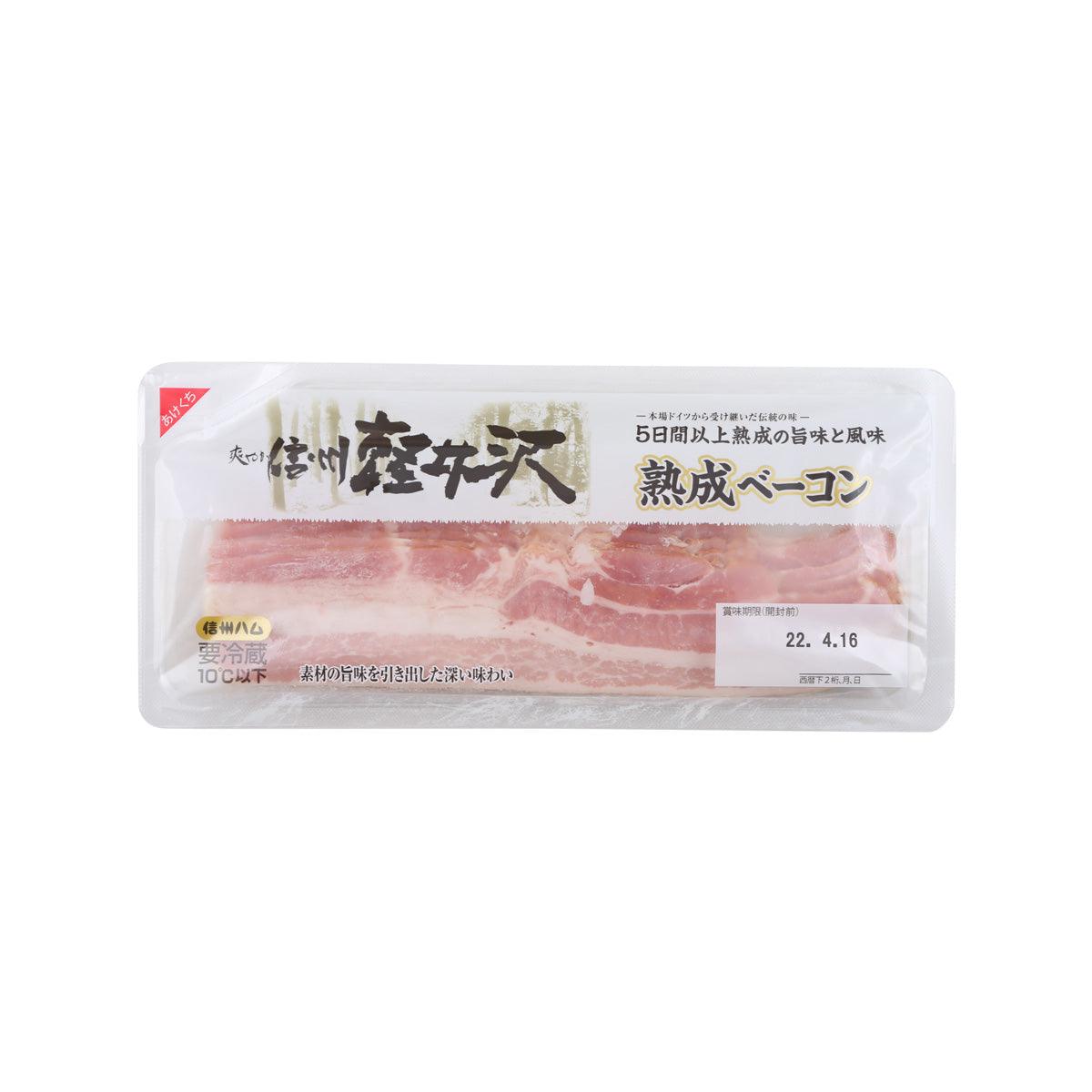 SHINSHUHAM aged bacon 100g pack with sliced cured pork inside