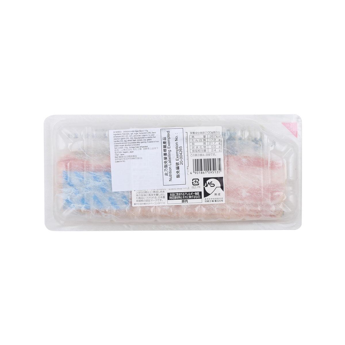 SHINSHUHAM aged bacon 100g pack, back with label and barcode