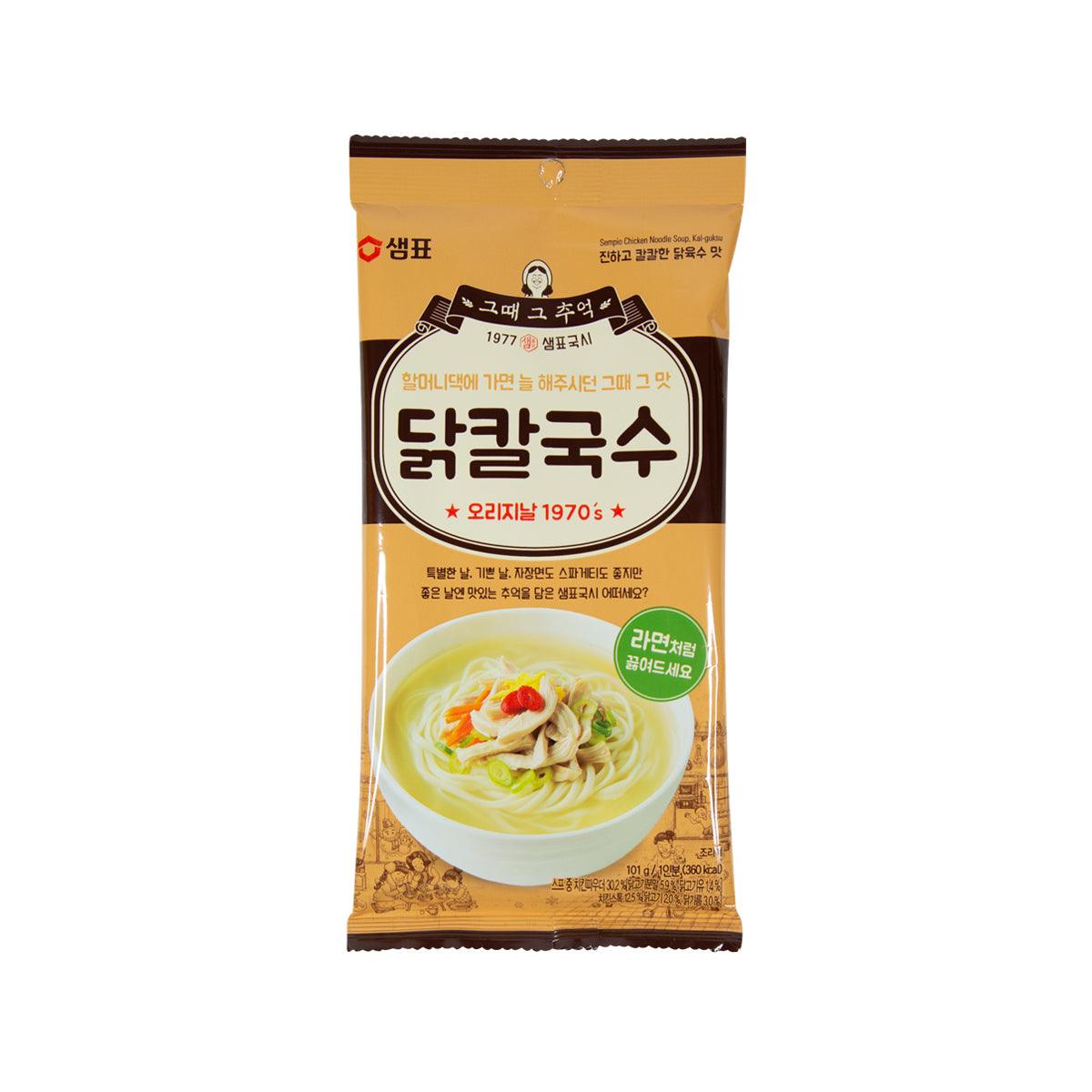 SEMPIO chicken soup noodles pouch with noodle bowl graphic