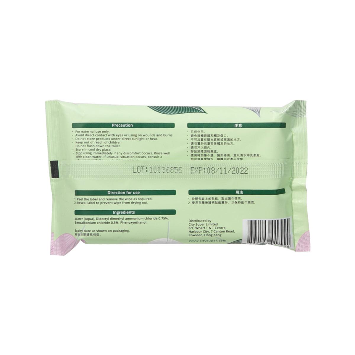 CITYSUPER wet wipes back panel with ingredients and directions, 10 pieces