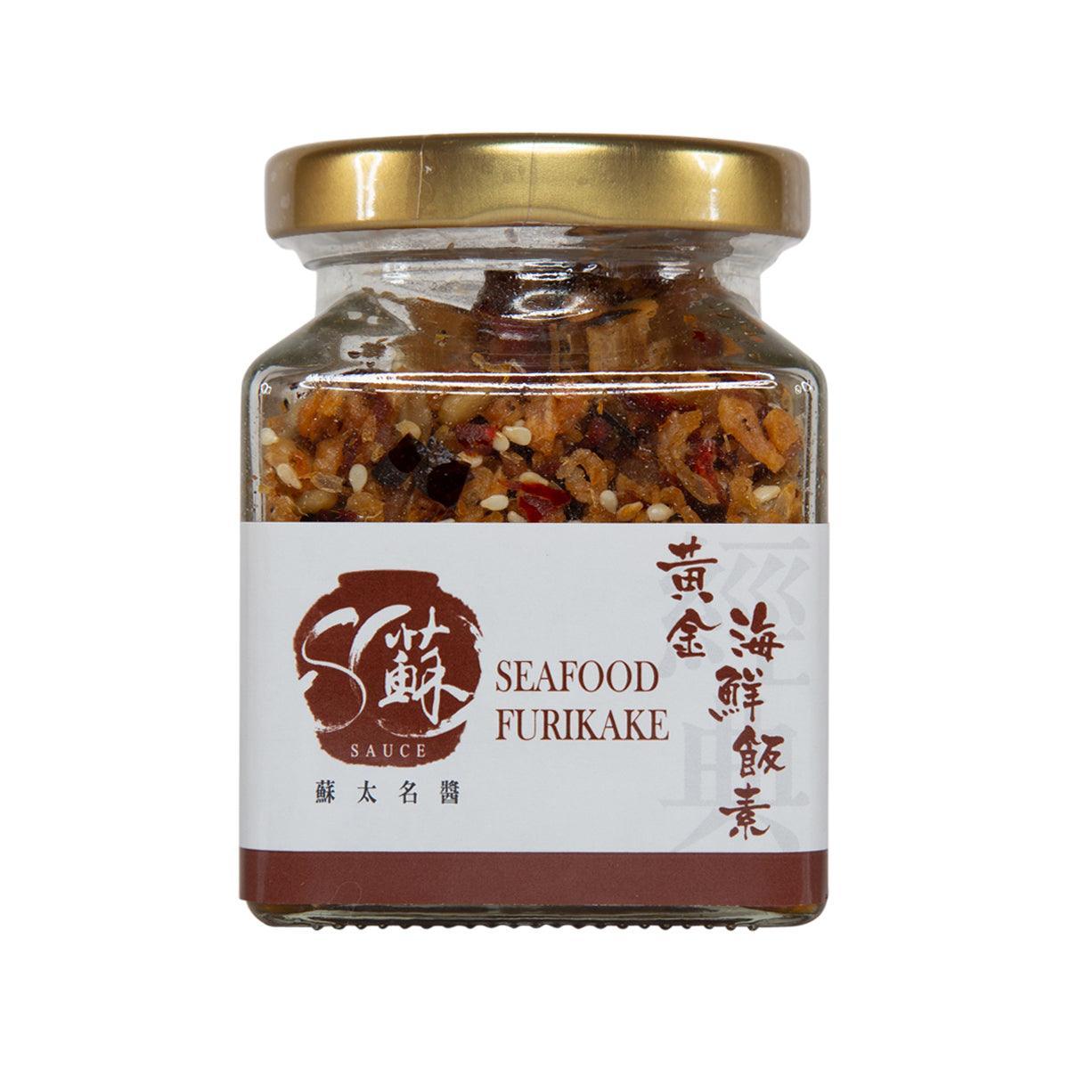 MRS. SO seafood furikake sauce jar with gold lid and front label