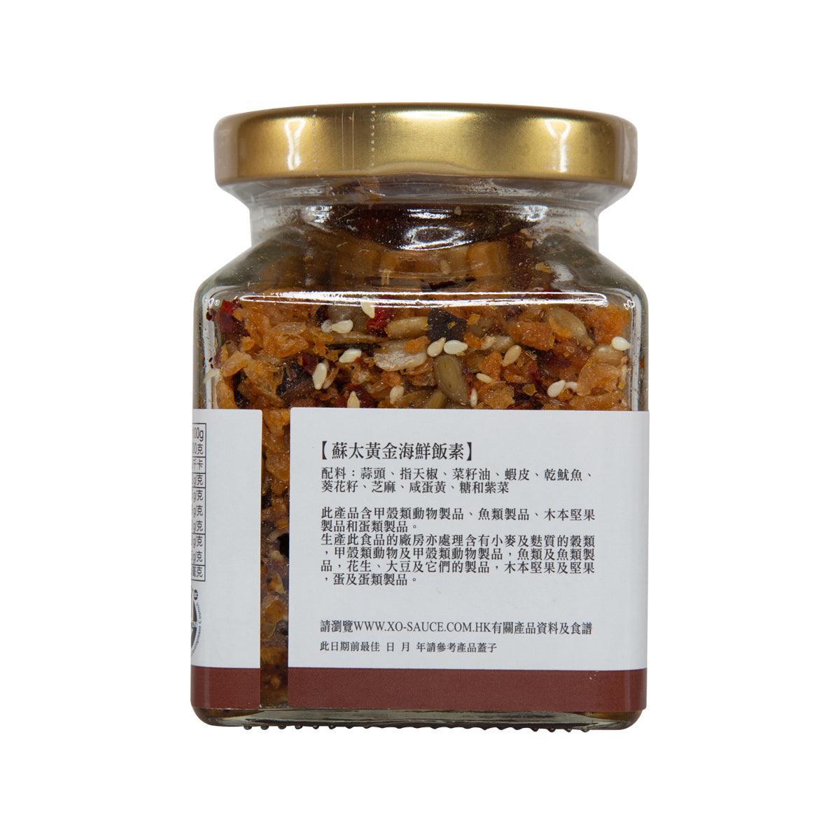 Seafood furikake sauce jar with gold lid and back ingredients label