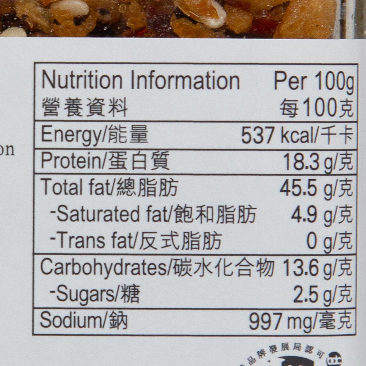 Nutrition information panel for seafood furikake sauce, per 100g with calories