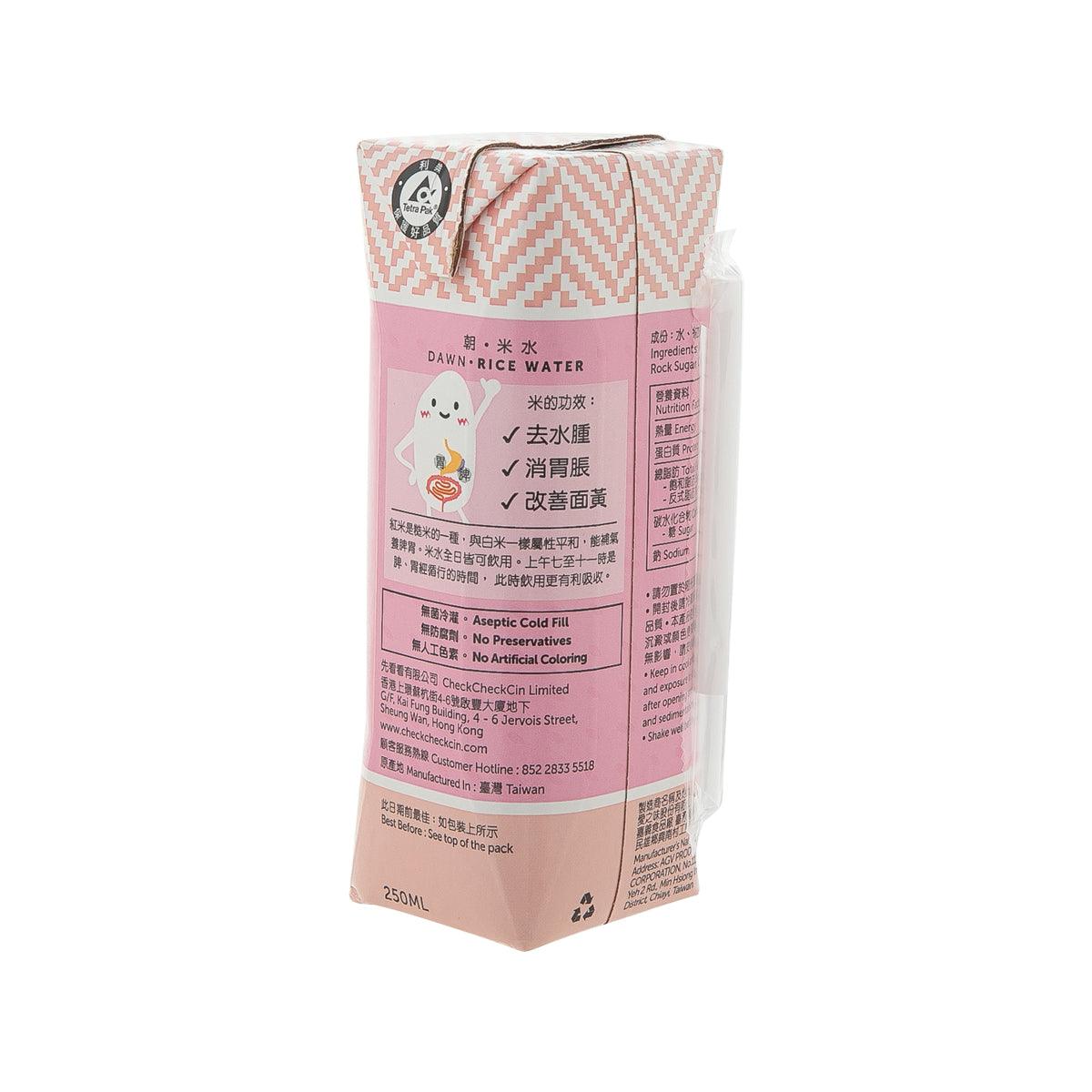 CHECK CHECK Dawn Rice Water carton, back panel with ingredient and usage text, 250 mL