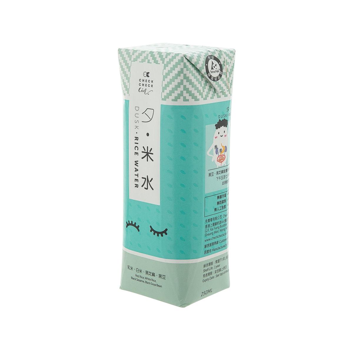 Teal rice water drink carton, side view with printed label and graphics