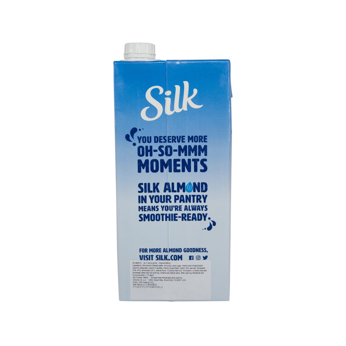 Almond milk carton back with Silk branding and smoothie-ready text