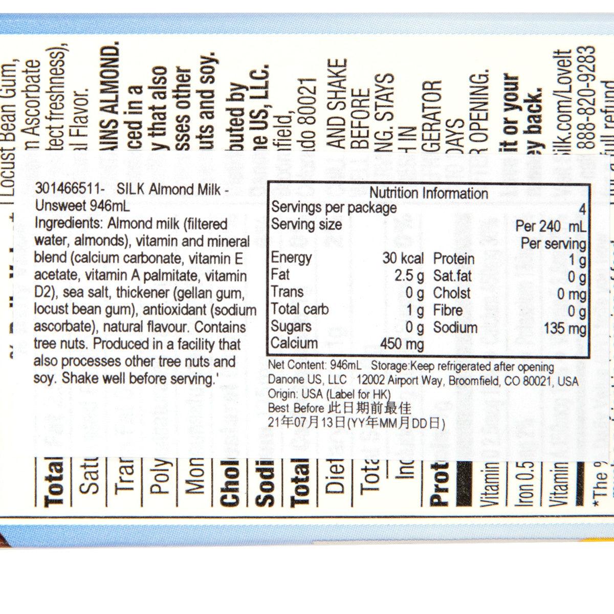 Nutrition Facts label on unsweet Silk almondmilk carton near table text