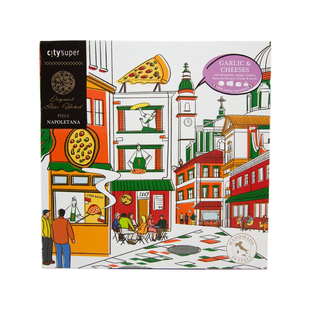 CITYSUPER garlic & cheese frozen 9-inch pizza box artwork