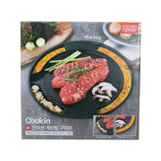 35cm flower-shaped ridged grill plate with dark nonstick surface