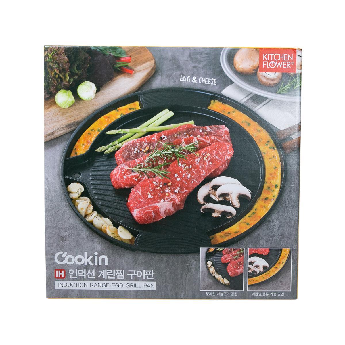 35cm flower-shaped ridged grill plate with dark nonstick surface