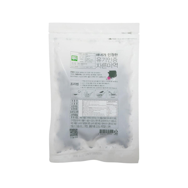 GIJANGMULSAN Organic Dried Seaweed  (50g)