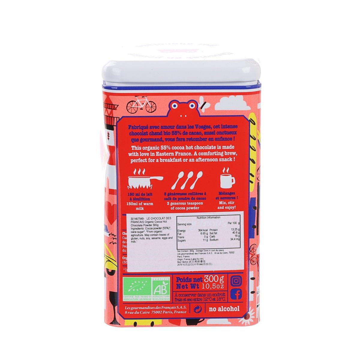 Red hot chocolate powder tin with back nutrition panel and net weight 300 g