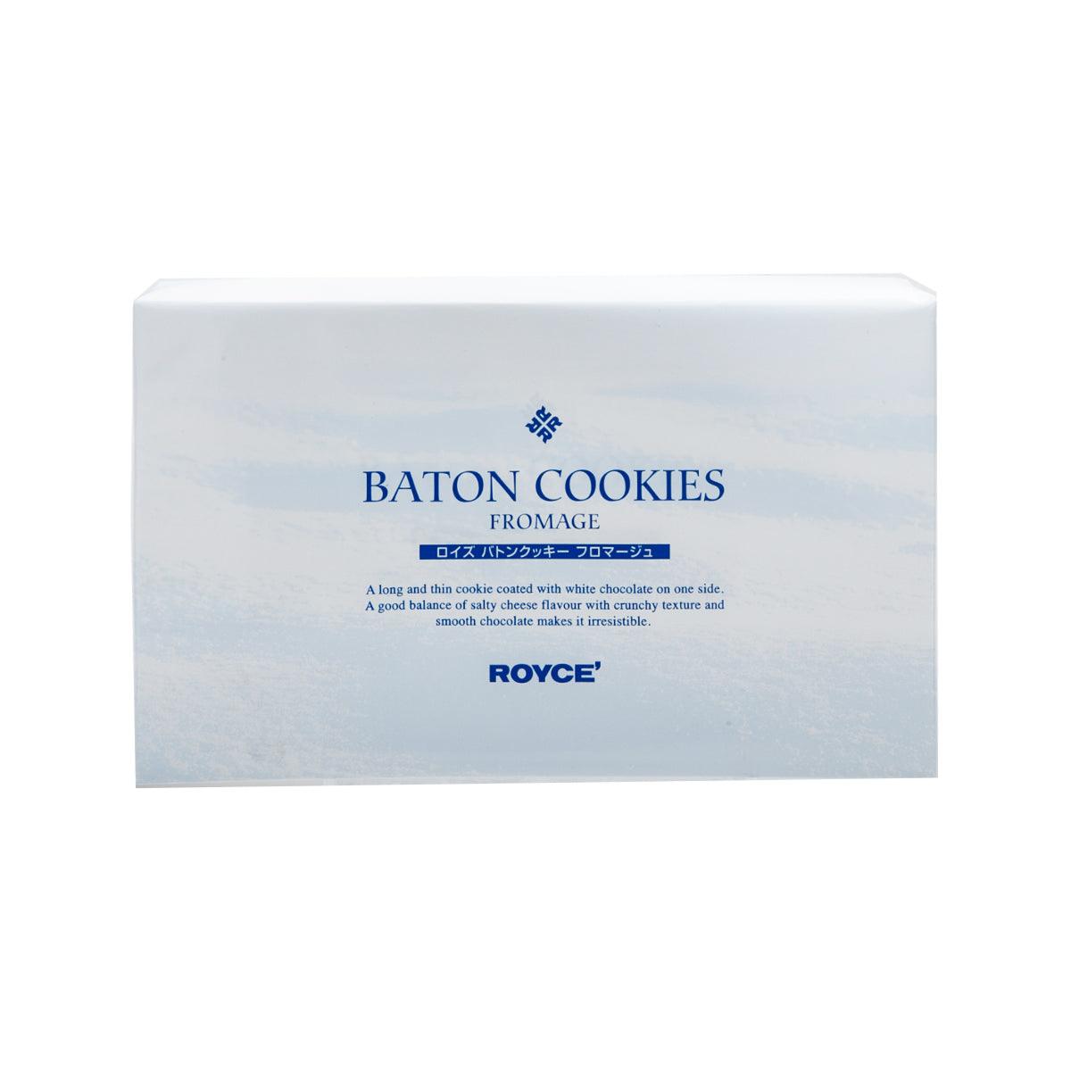 Baton cookies box front with blue label, ROYCE branding, and wrapped packaging