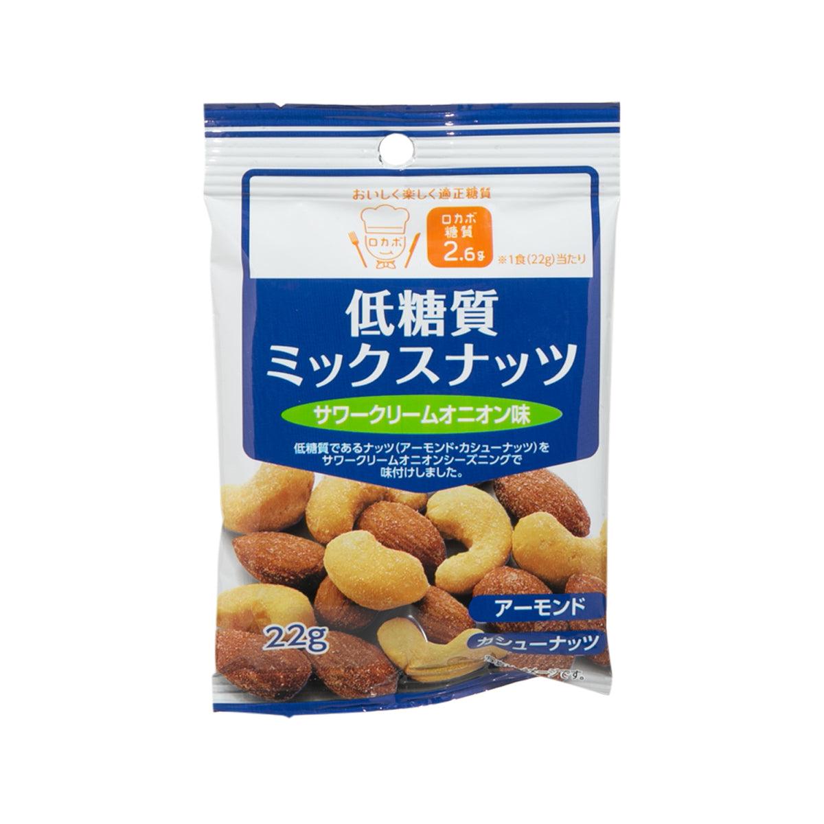 CLEAT low-carb mix nuts sour cream onion flavor snack bag, 22 g