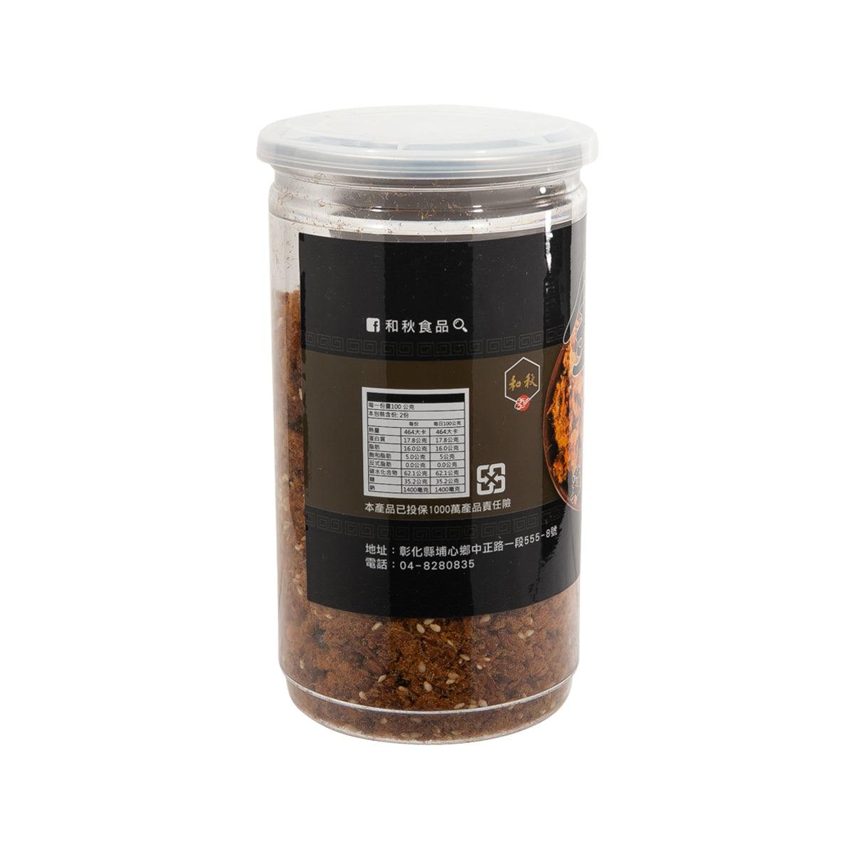 Chicken floss jar with printed back label and dark brown floss inside