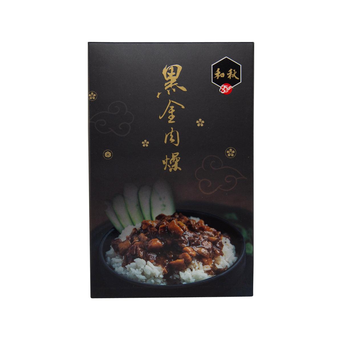 HEQIU braised pork sauce 5x90g box, front with serving bowl artwork