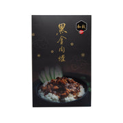 HEQIU braised pork sauce 5x90g box, front with serving bowl artwork