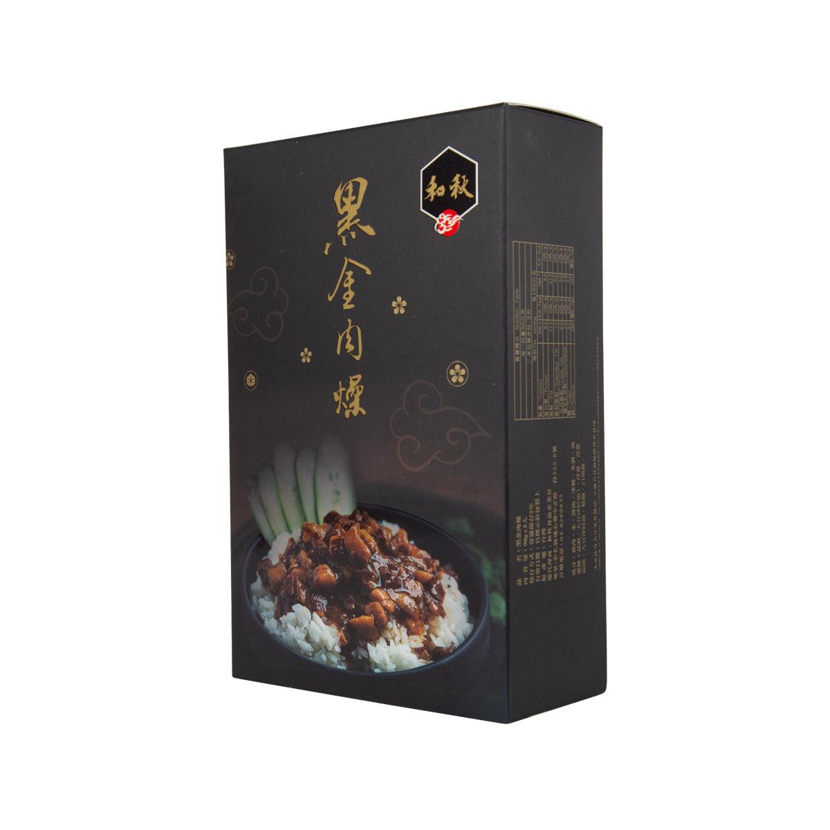 HEQIU braised pork sauce 5x90g box, angled view showing side panel