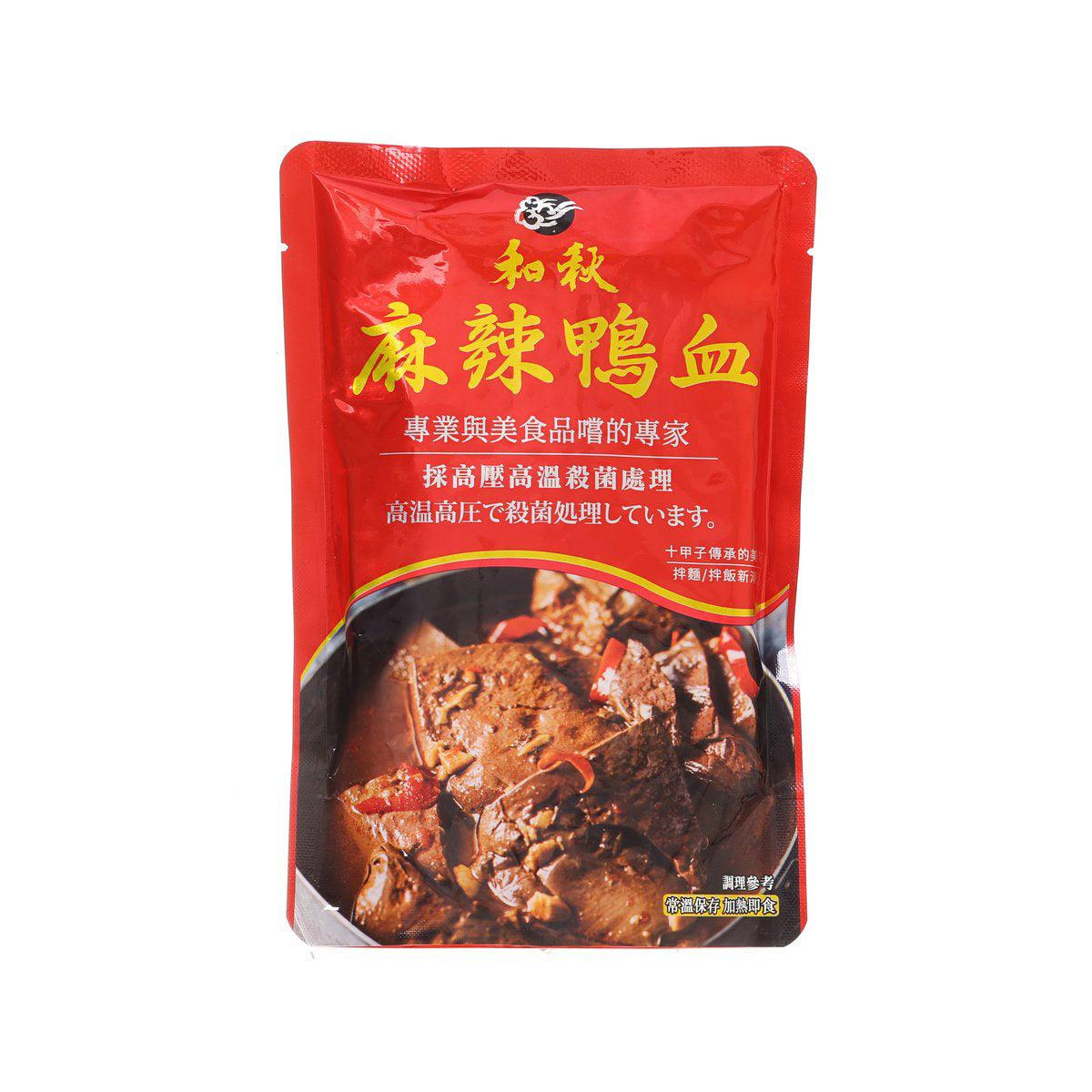 Spicy duck blood seasoning pouch, red front with food photo and 450g pack