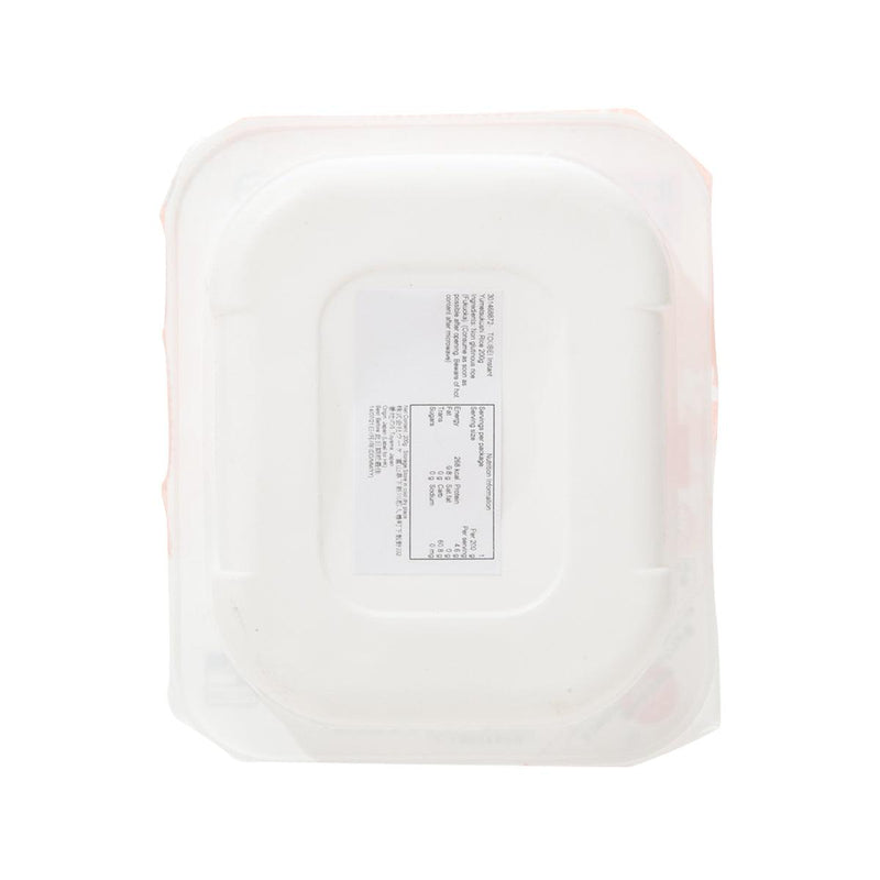 TOUBEI Instant Yumetsukushi Rice  (200g) - city&