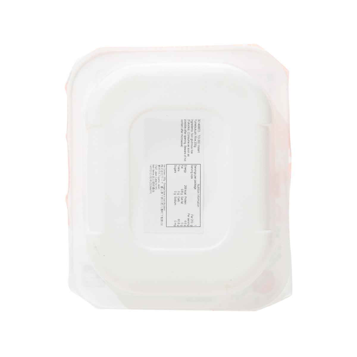 Instant rice pouch back, white label panel, 200 g