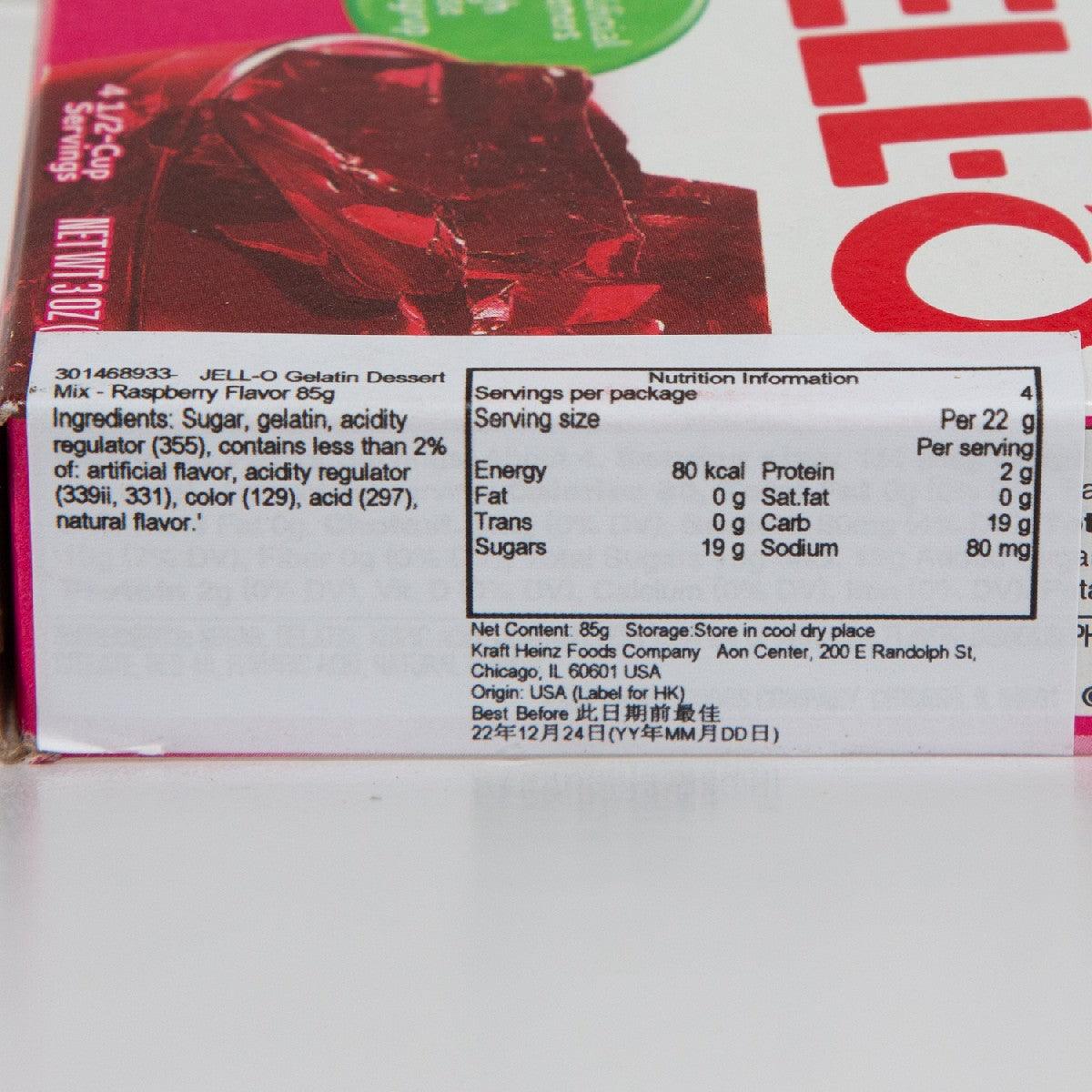 JELL-O raspberry gelatin dessert mix box, nutrition label details