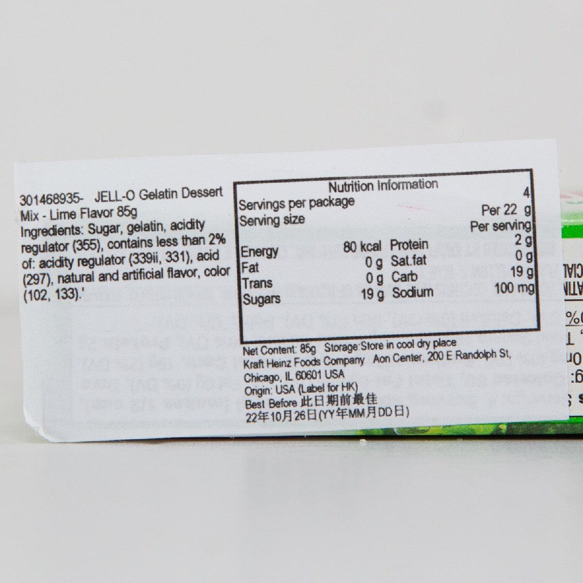 JELL-O gelatin dessert mix nutrition label for lime flavor