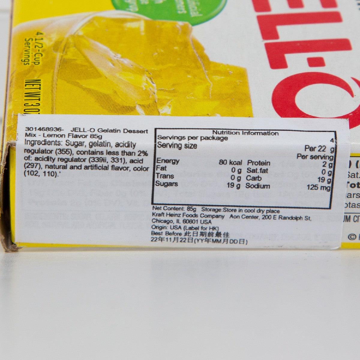 Lemon gelatin dessert mix box close-up of nutrition panel and ingredients