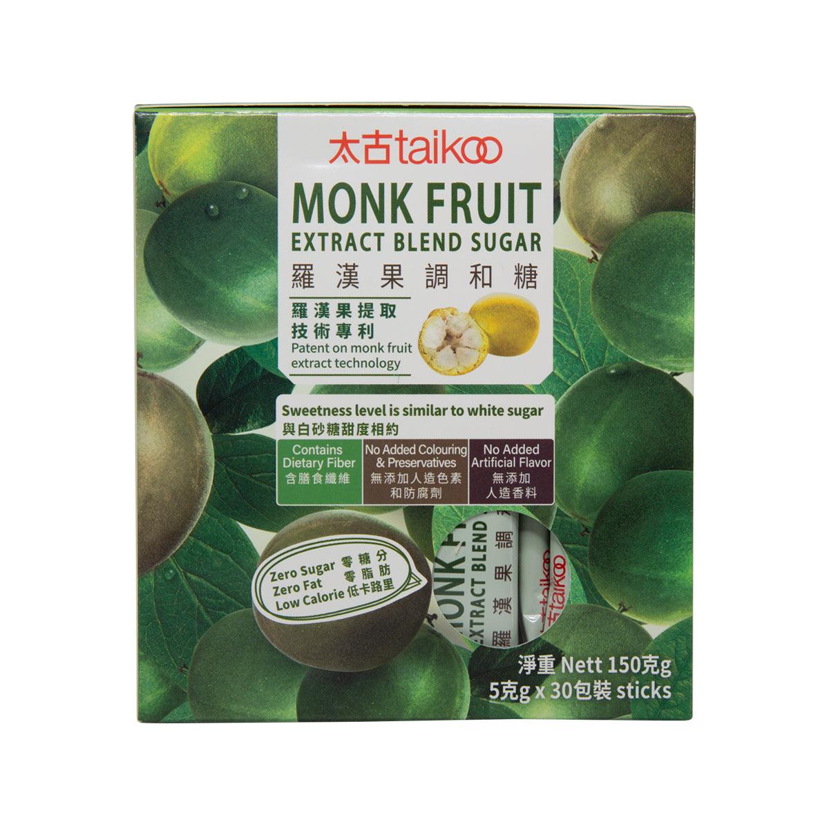 Green box of monk fruit extract blend sugar, 150g, 30 stick packets