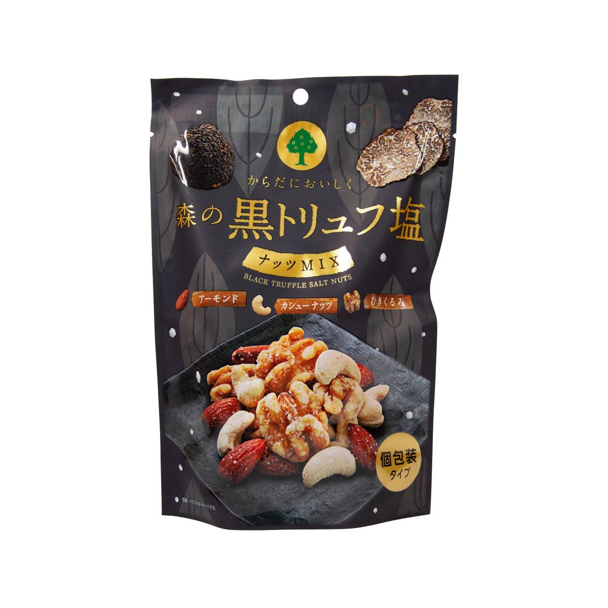 Black truffle salt nuts mix pouch, front view with nut mix graphic and seal
