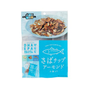Saba chip almond mix snack pouch, blue package with fish icon and bowl graphic