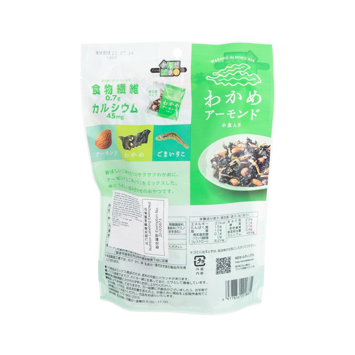 MDH wakame almond mix pouch back, ingredient panel and barcode