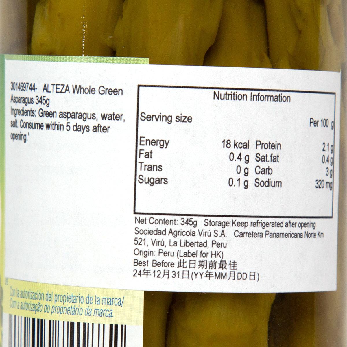 ALTEZA green asparagus nutrition label on jar, serving size details