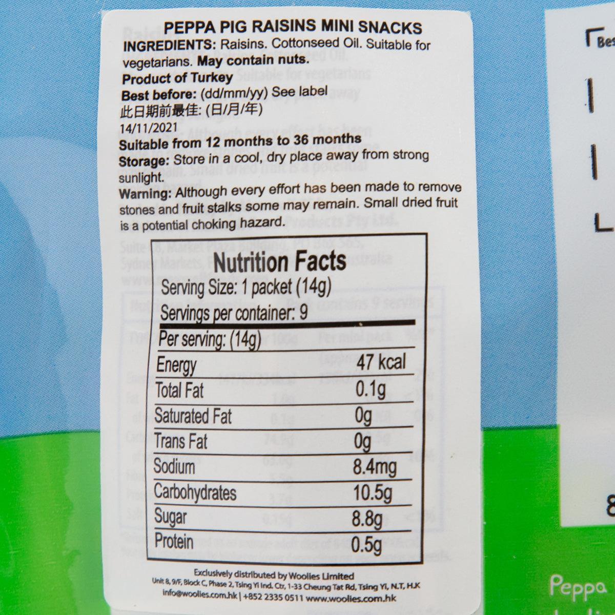 Raisins mini snack nutrition label on pouch with serving size and calories