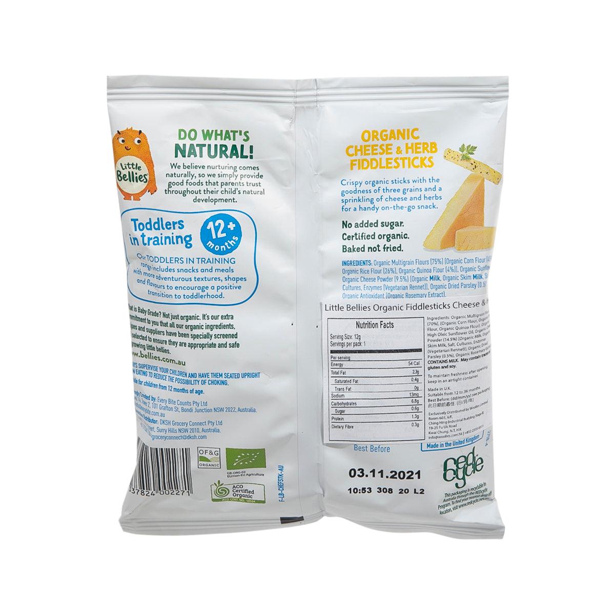 Organic cheese & herb fiddlesticks snack bag back with nutrition and claims