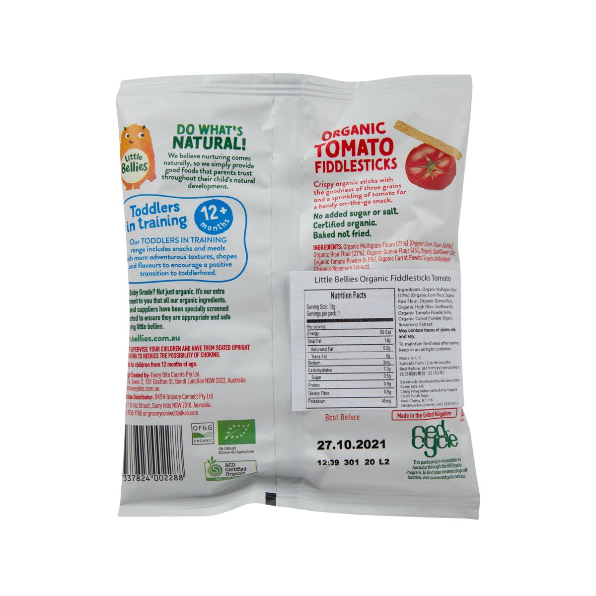 Organic tomato multigrain fiddlesticks snack pouch, back view with nutrition info