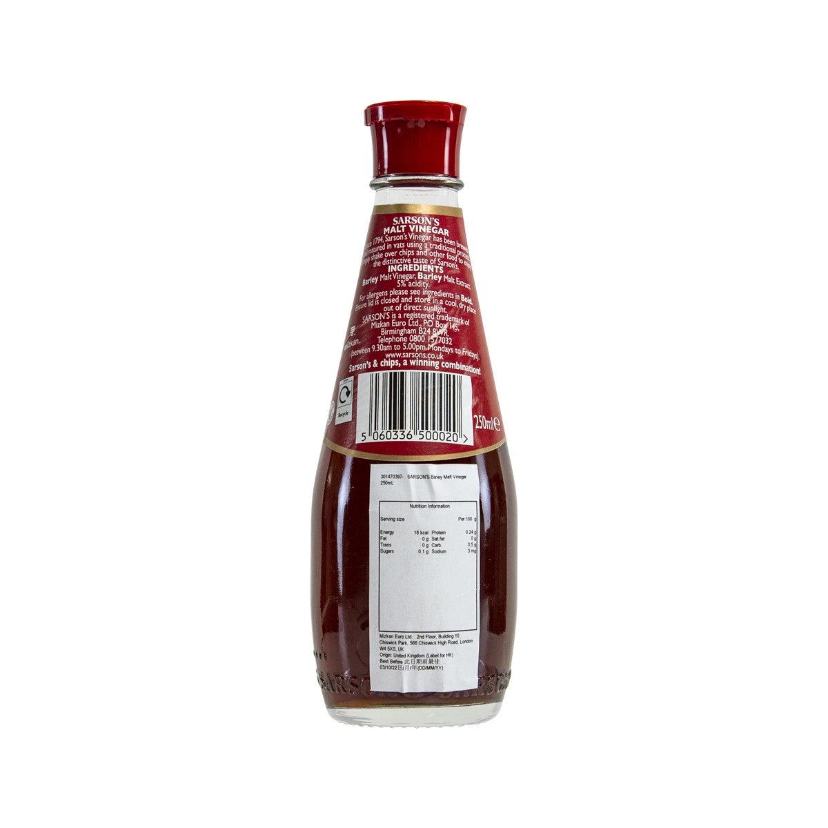 Barley malt vinegar 250 mL bottle back label