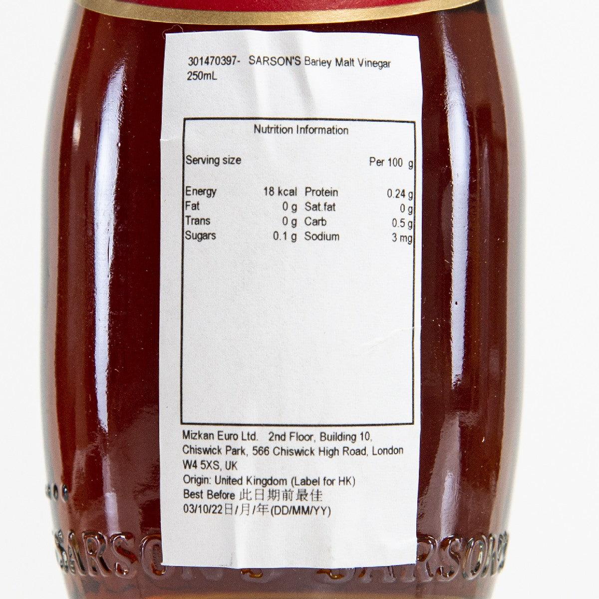 Nutrition information label for barley malt vinegar, 250 mL