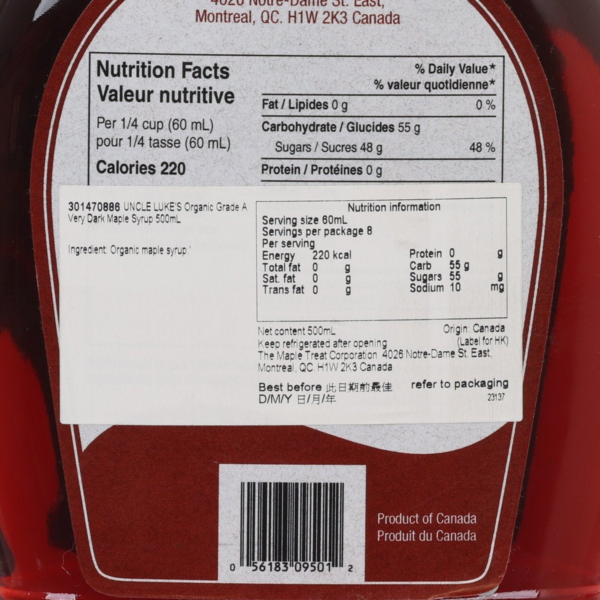 UNCLE LUKE'S organic maple syrup nutrition facts label on 500 mL bottle